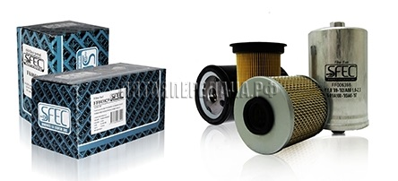 AUTOSFEC, фото, продукция, фото продукции, фото запчастей, стикер, фото стикера пример, фотография, образец