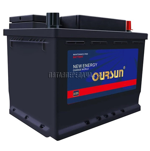 OURSUN, фото, продукция, фото продукции, фото запчастей, стикер, фото стикера пример, фотография, образец