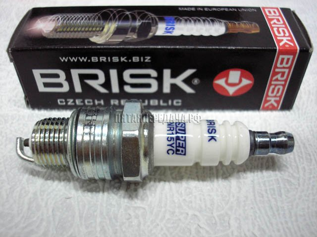 BRISK, фото, продукция, фото продукции, фото запчастей, стикер, фото стикера пример, фотография, образец